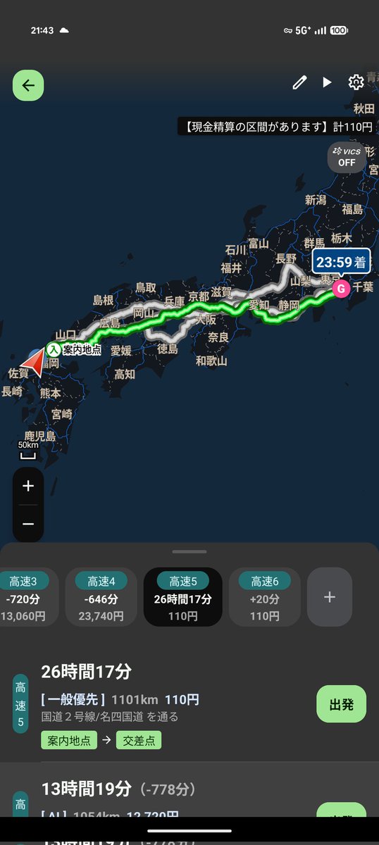 クリジュン🧟‍♀️_R tweet media