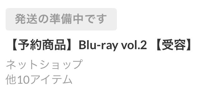 みつば🌱 tweet media