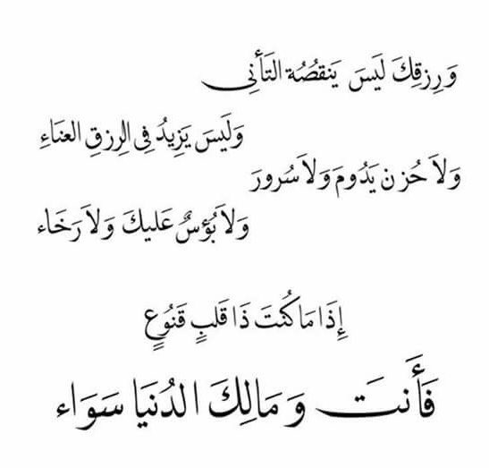 غيــاب tweet media