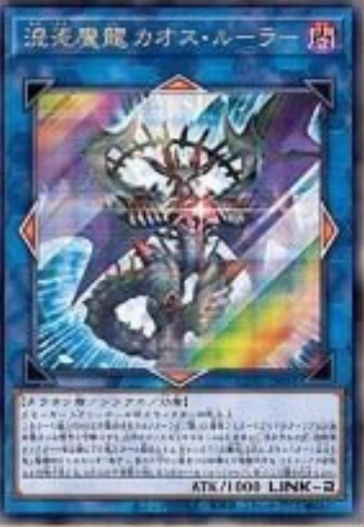 遊戯王OCG デュエルモンスターズ 1415 PKVN｜ポケカ相場・最新情報 on X: 