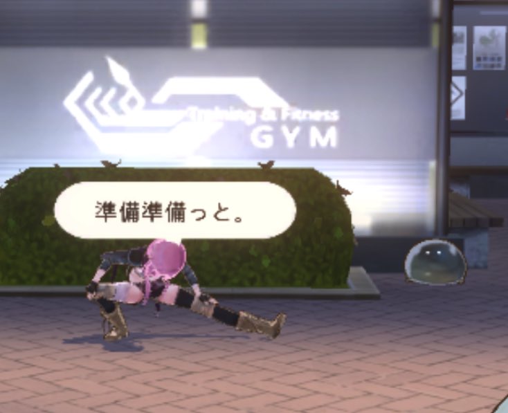 めうちろ tweet media