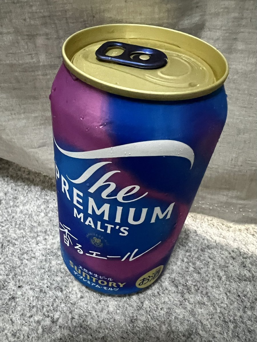 104@週末ベーシスト tweet media