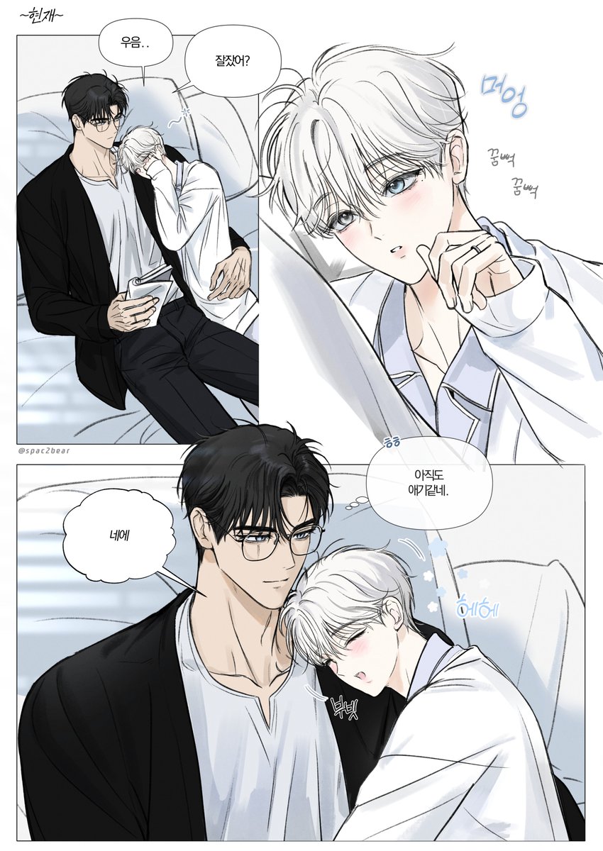 우주곰 tweet media