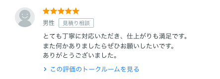 いえろー＠web制作 tweet media