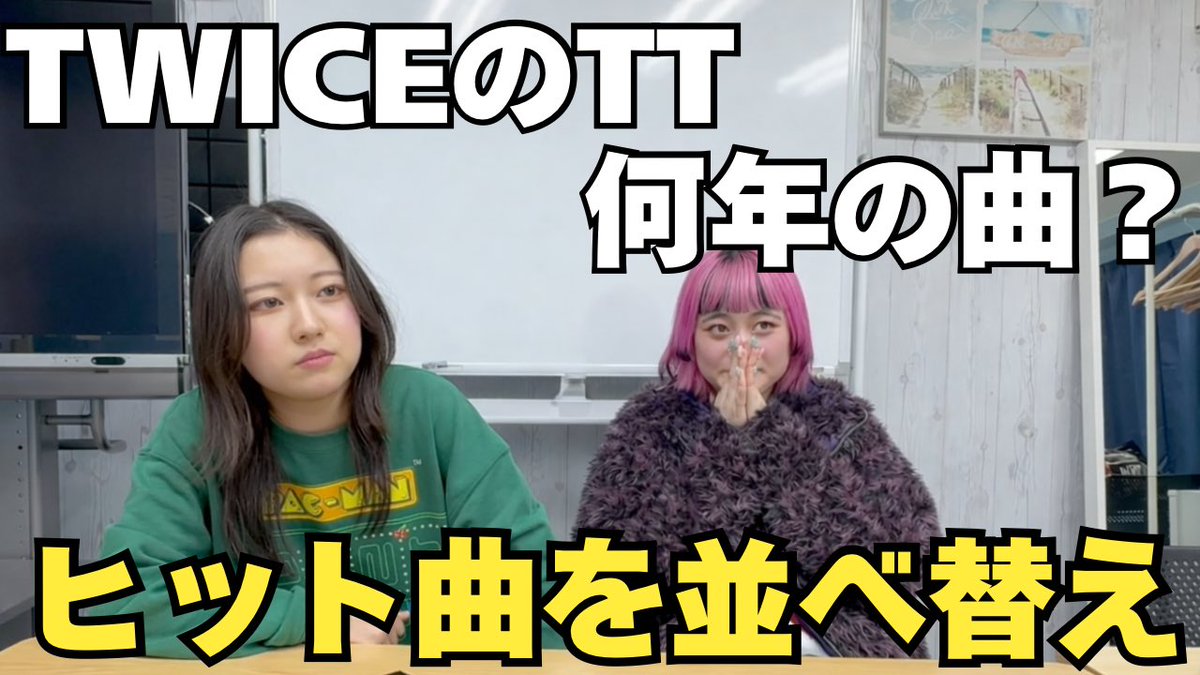 野口 翔五(構成作家) tweet media