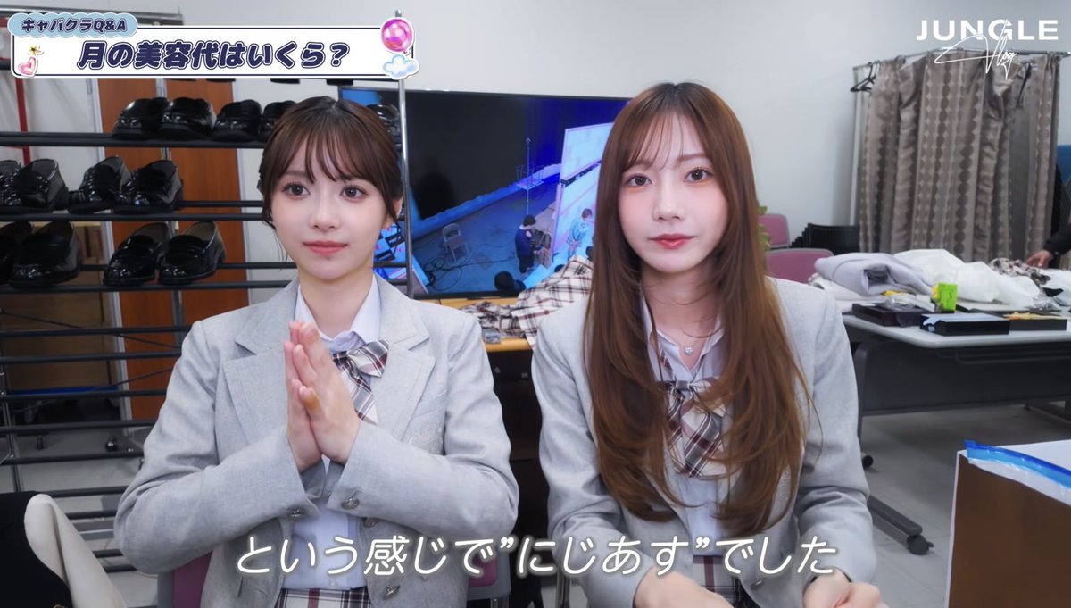 杞憂ちゃん tweet media