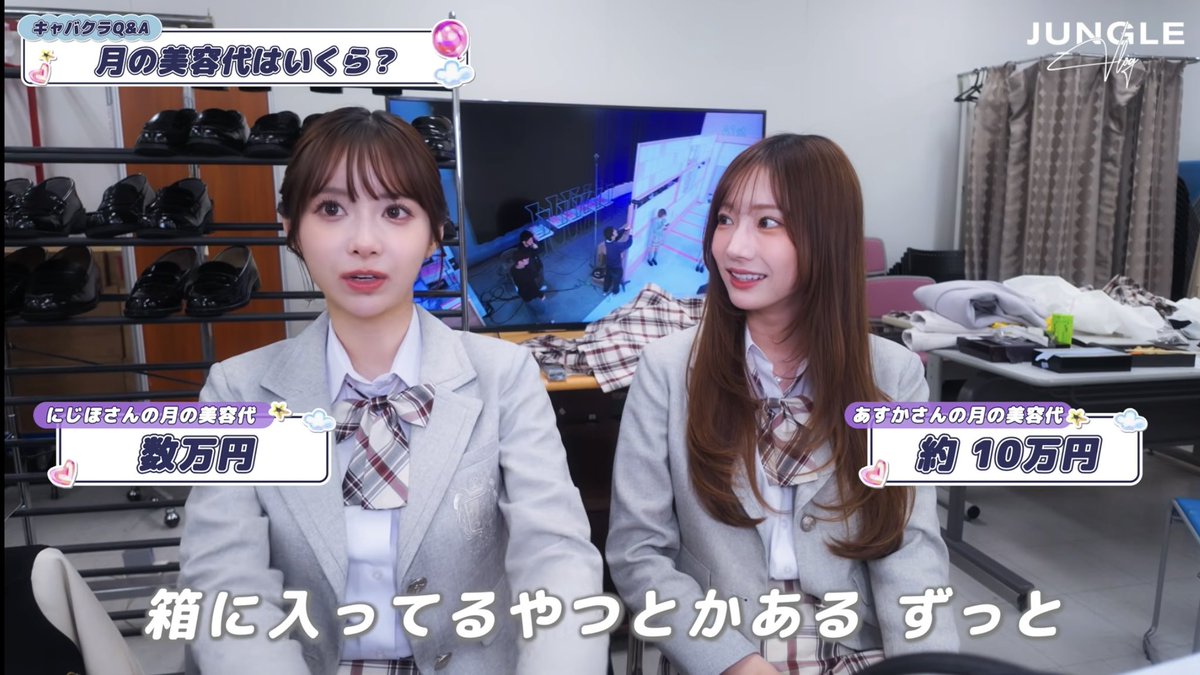 杞憂ちゃん tweet media