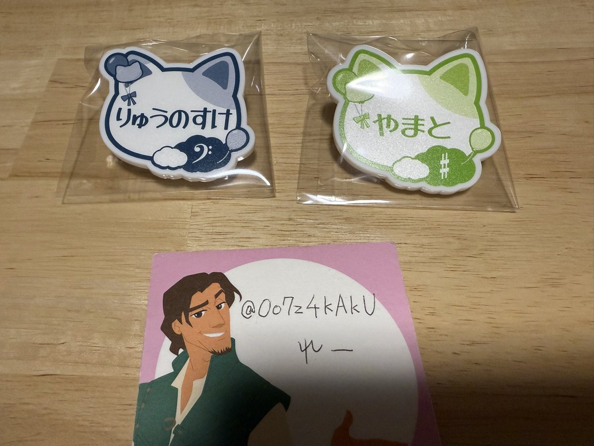 れー@固定ツイご一読お願いします tweet media