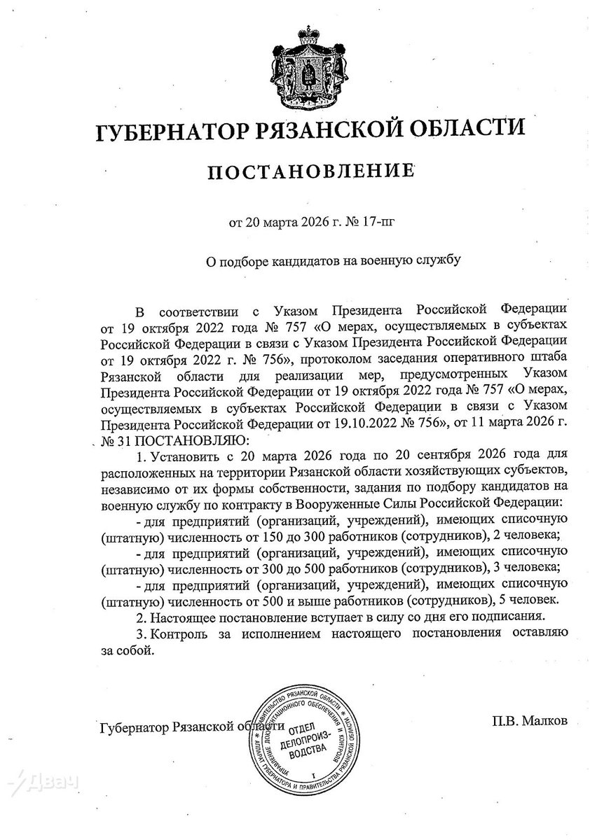 Denis Mikhailov tweet media