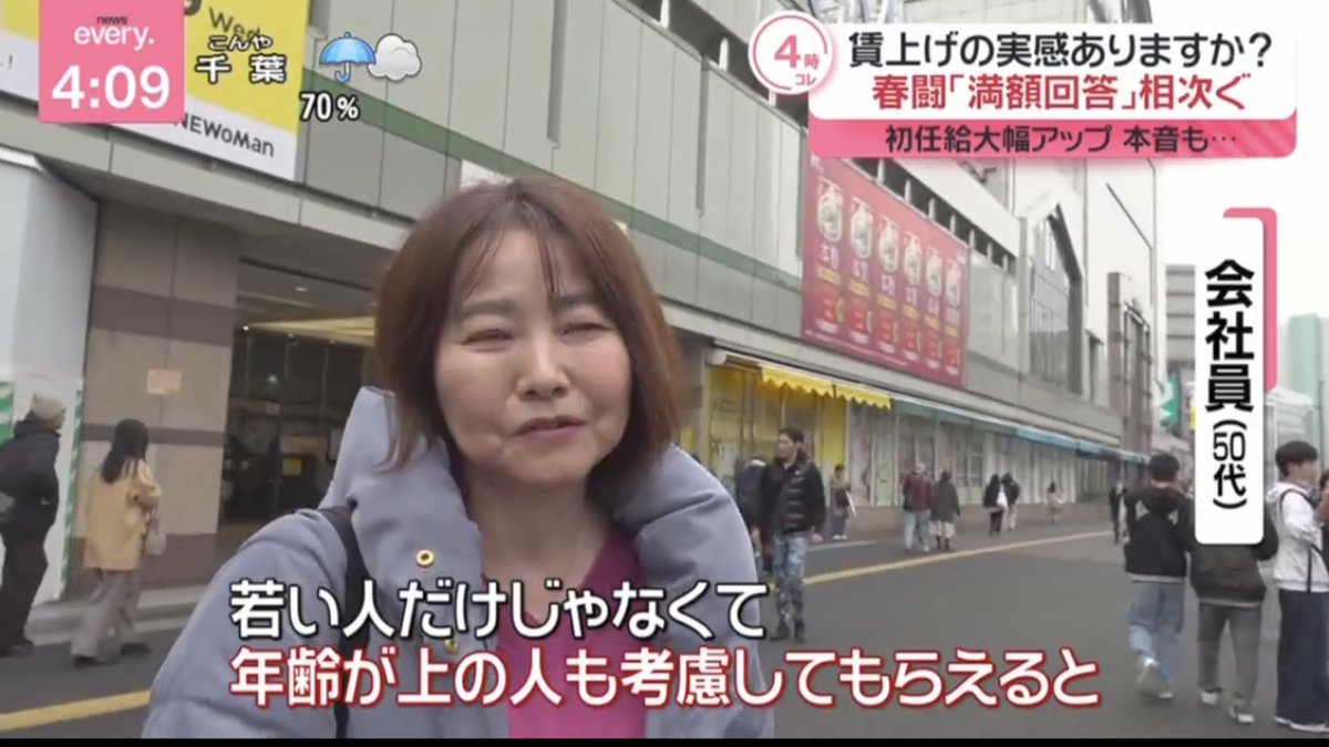 お侍さん tweet media