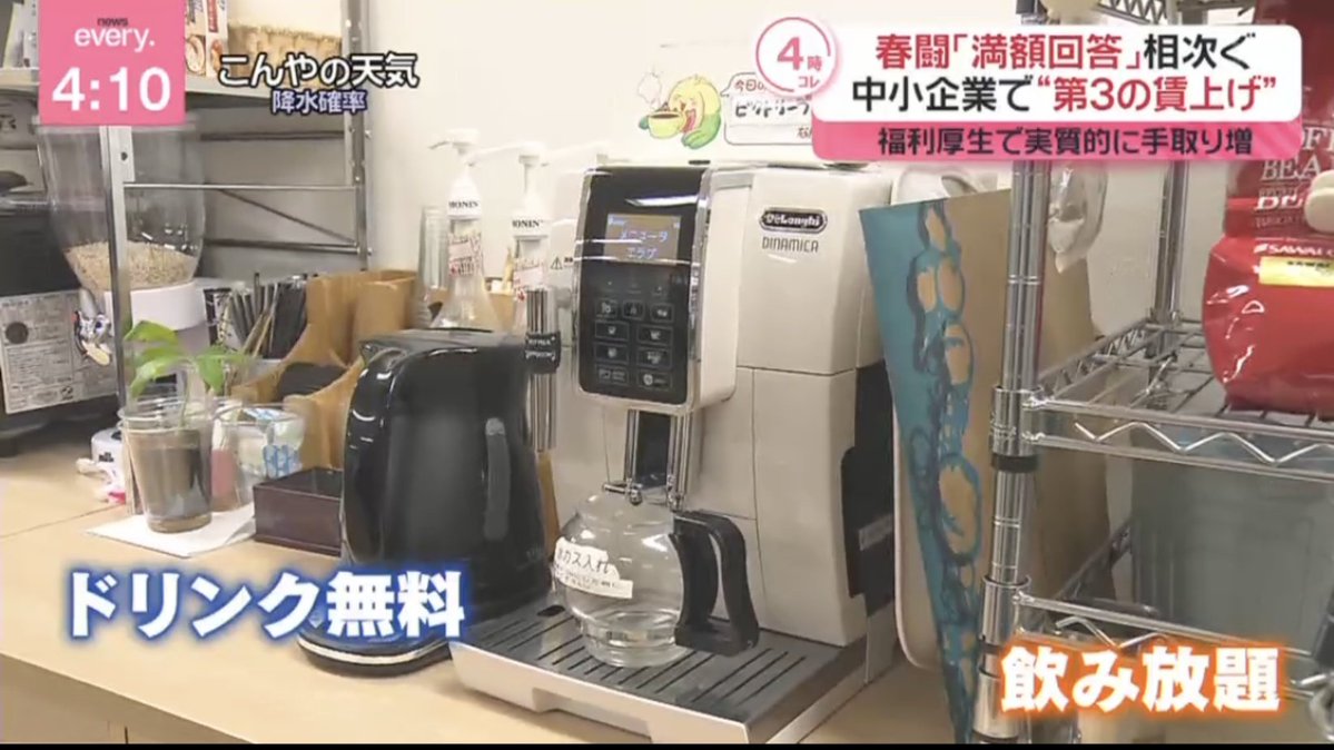 お侍さん tweet media