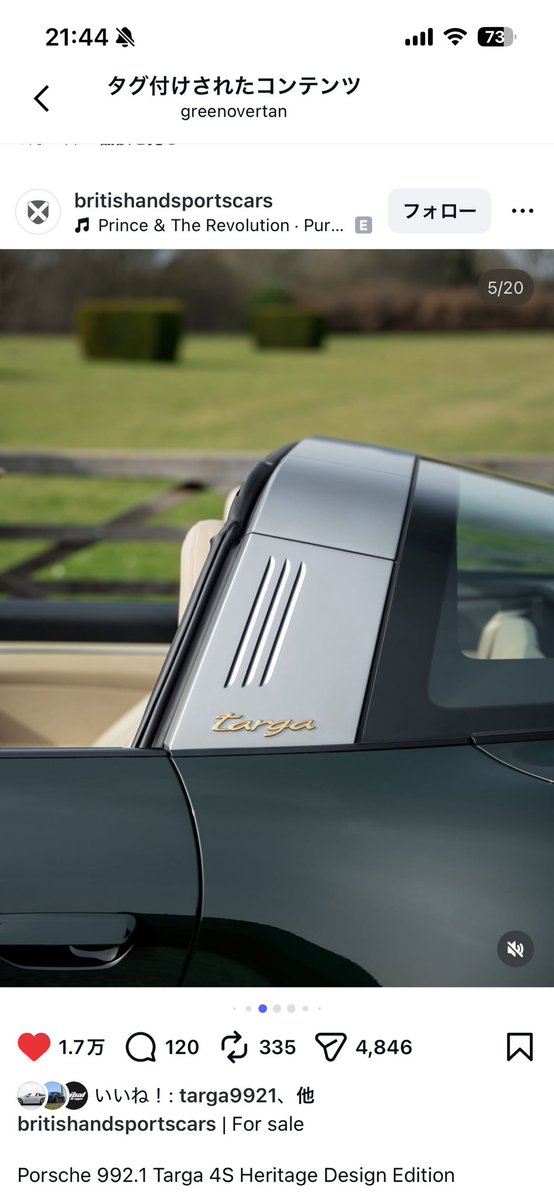 すばるばる tweet media