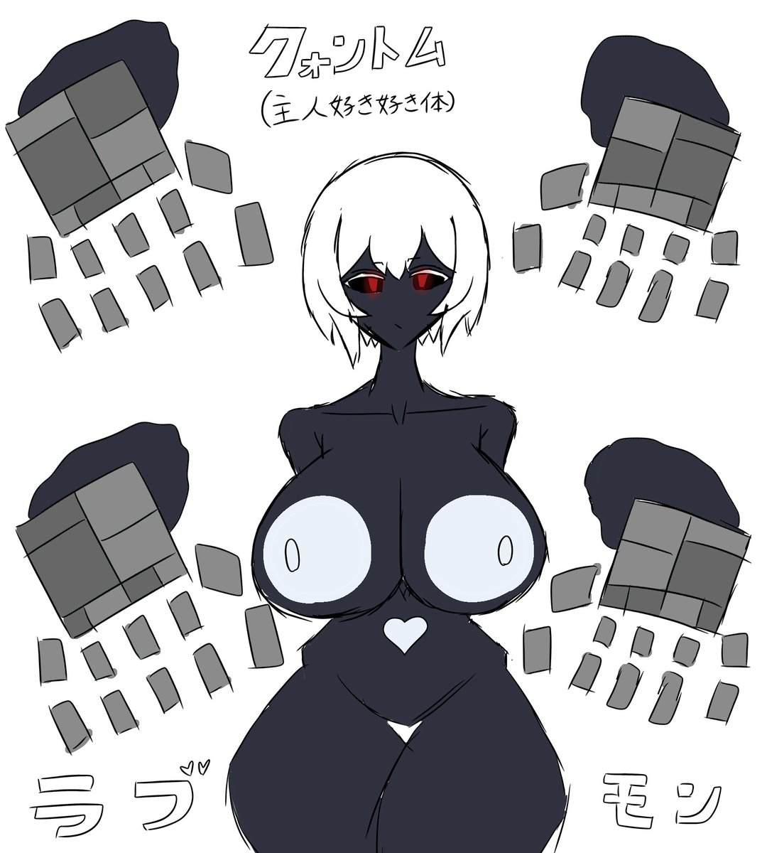 #ラブモン図鑑
 集めたアイテムの個数で形態変化はかっこいいよね…の図です 