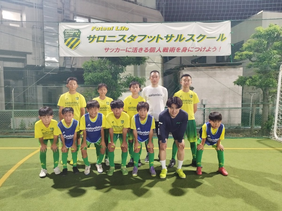 【コーチ・スタッフ募集】
仕事内容◇フットサルスクールでの指導
勤務地◇草加市
勤務日◇土曜日他、週１日〜OK
給与◇時給1,500円以上※経験、保有資格により優遇
応募条件：18歳〜30歳位迄、子供が好きな方、時間の守れる方
以下アドレスまでお気軽に連絡ください！
salonista.school@gmail.com