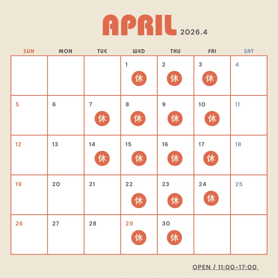 ito.cafe tweet media