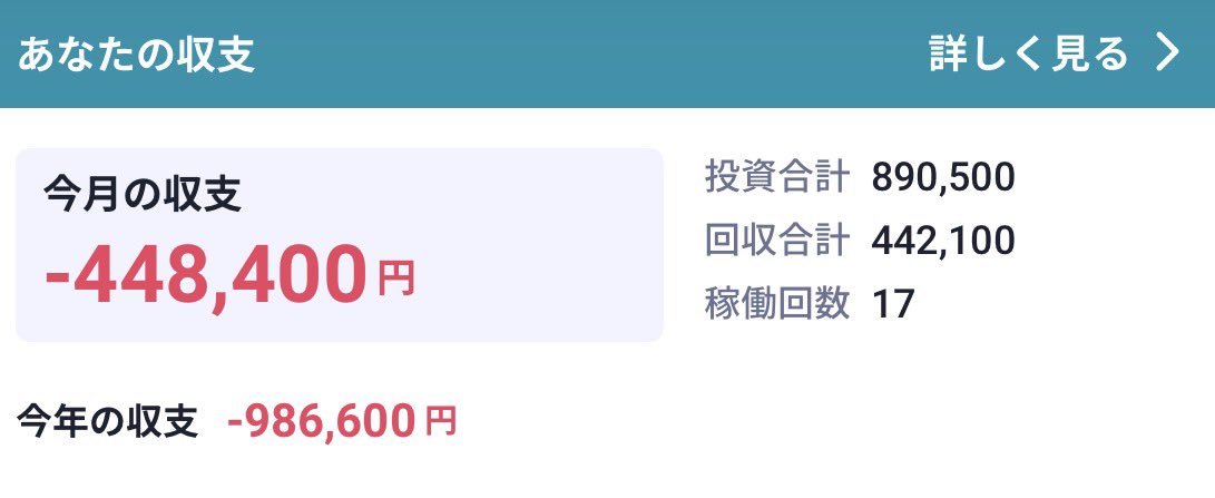 助六@きっしー助六ちゃんねる tweet media