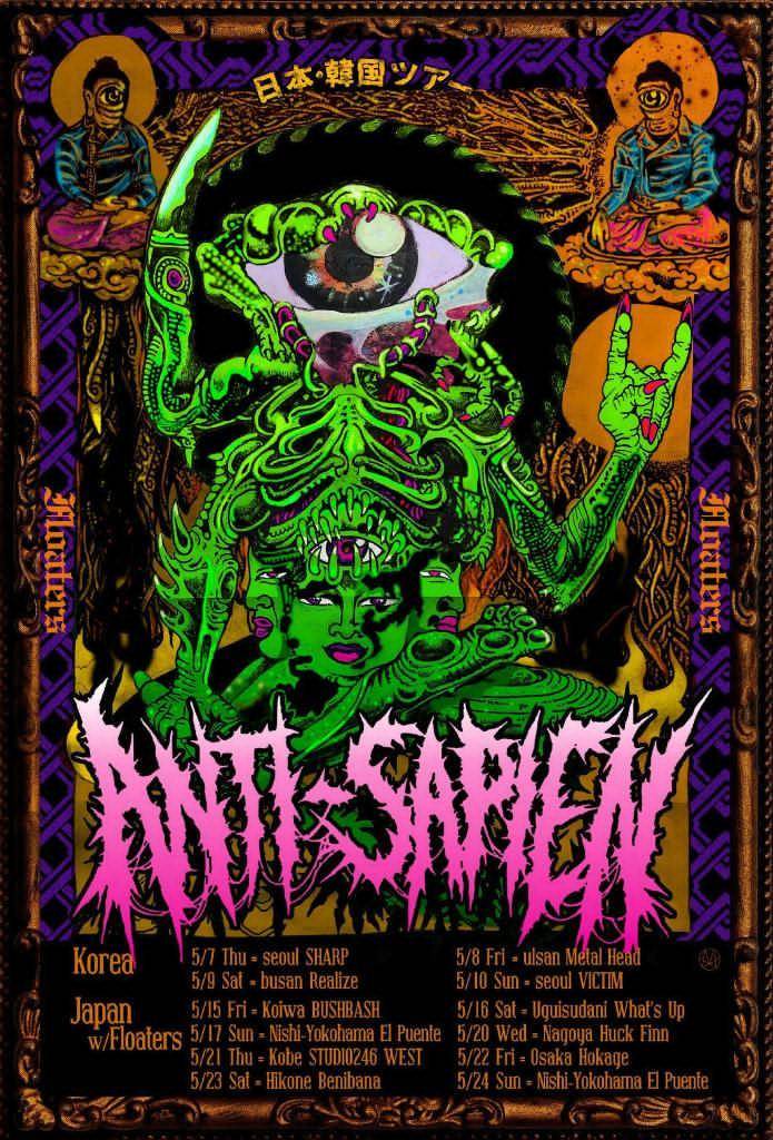 ryota watanabe tweet media