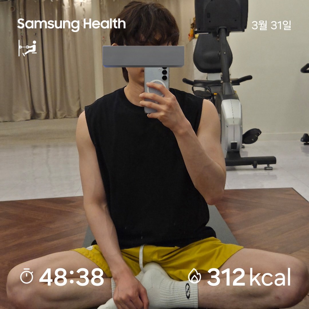 26.3.31 이두 + 삼두