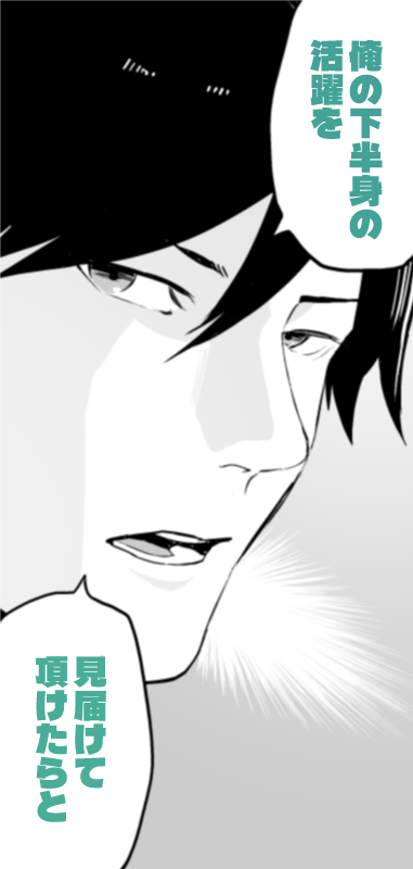 人鳥ぺんぎん tweet media