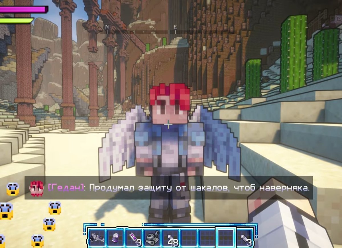 Невдуплёныш Безя tweet media