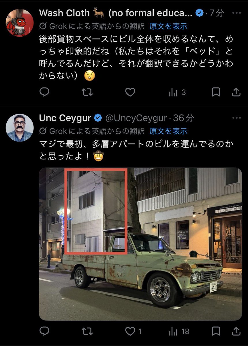 おかちゃん@H.S GARAGE tweet media