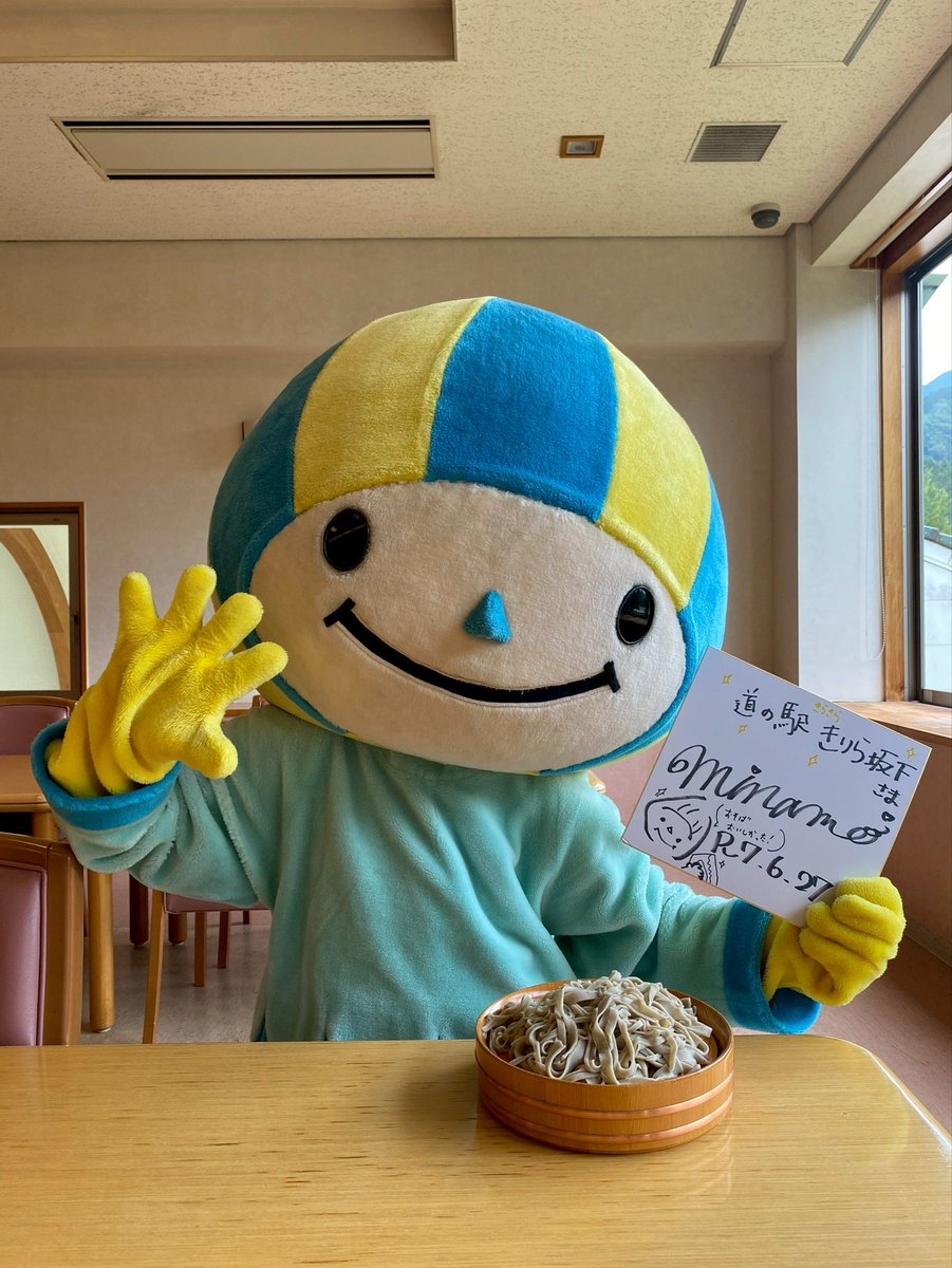 なちゅ tweet media