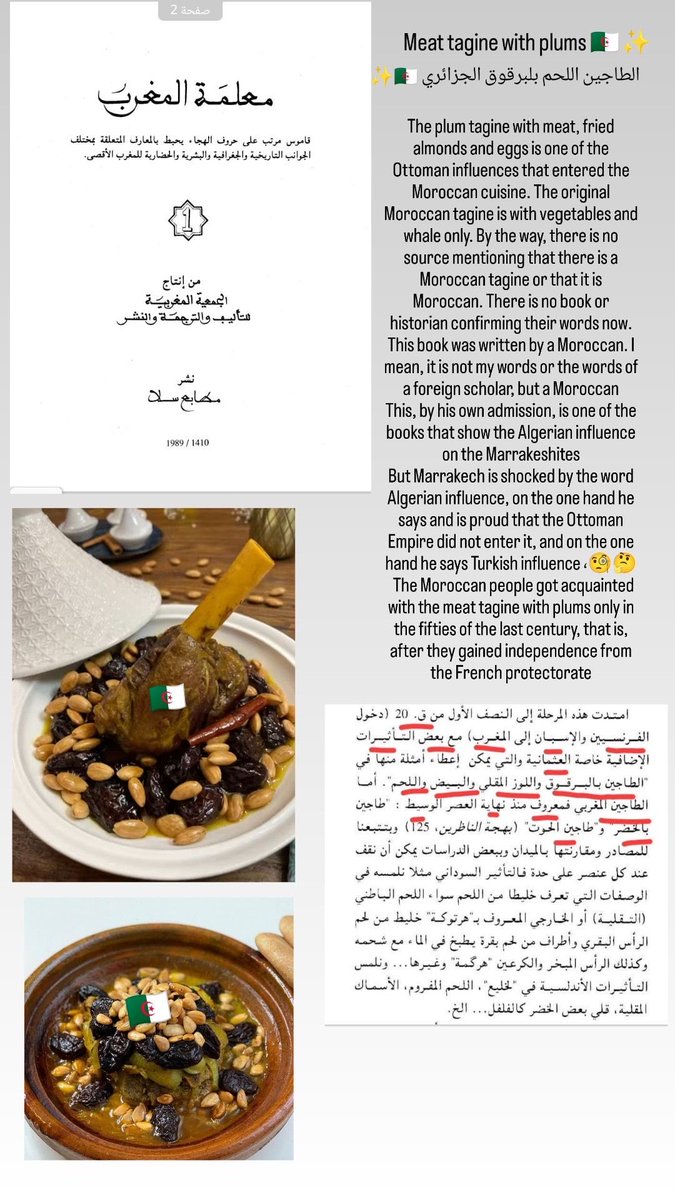 Lawza Alg tweet media