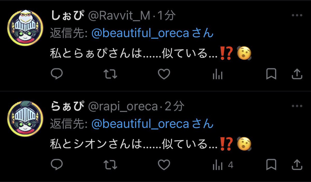 綺麗ーヌ tweet media