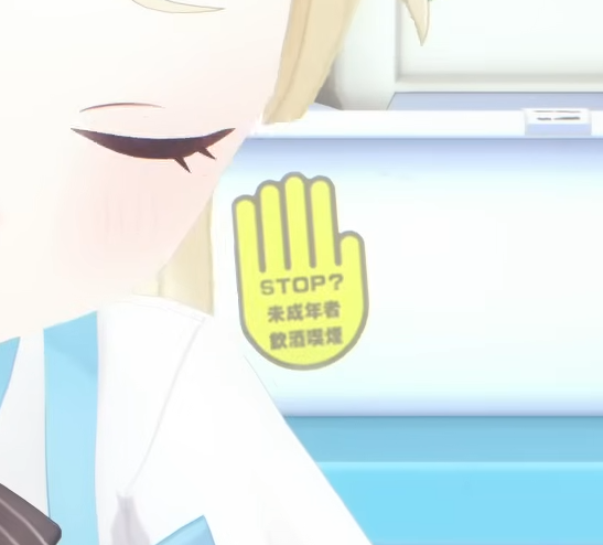 もすもす tweet media