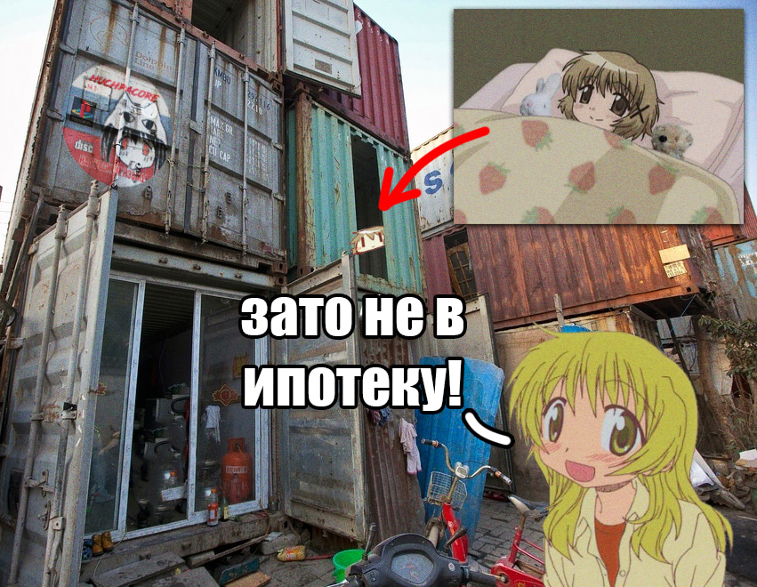 Russian Huchpa tweet media