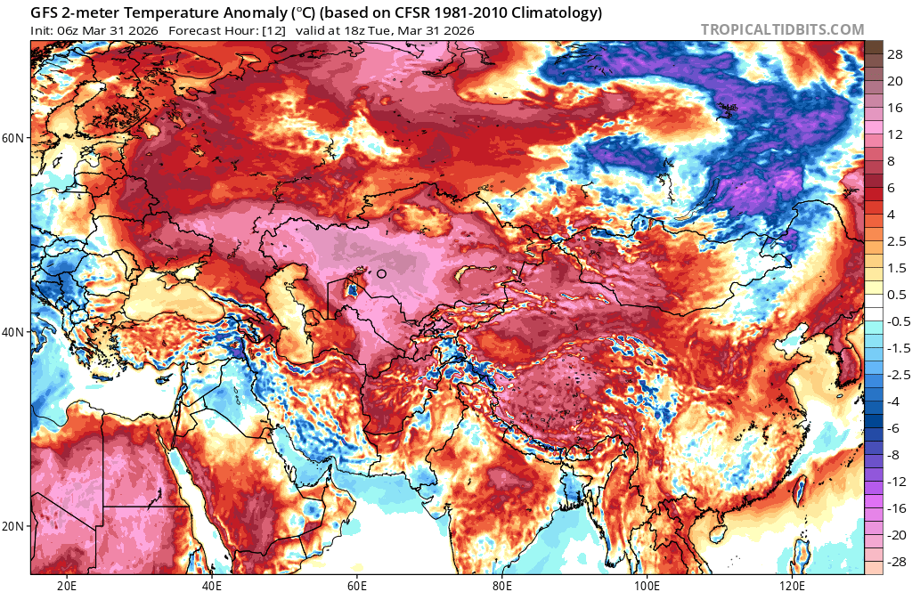 Extreme Temperatures Around The World tweet media