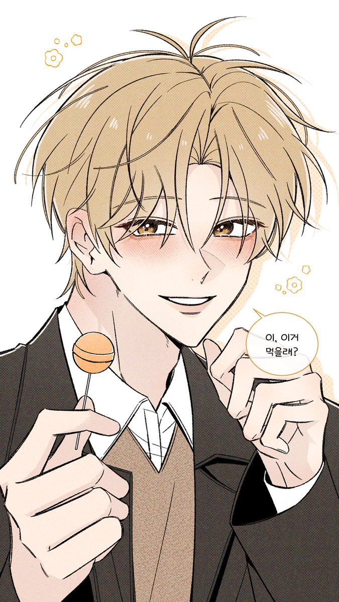 애쪼 tweet media