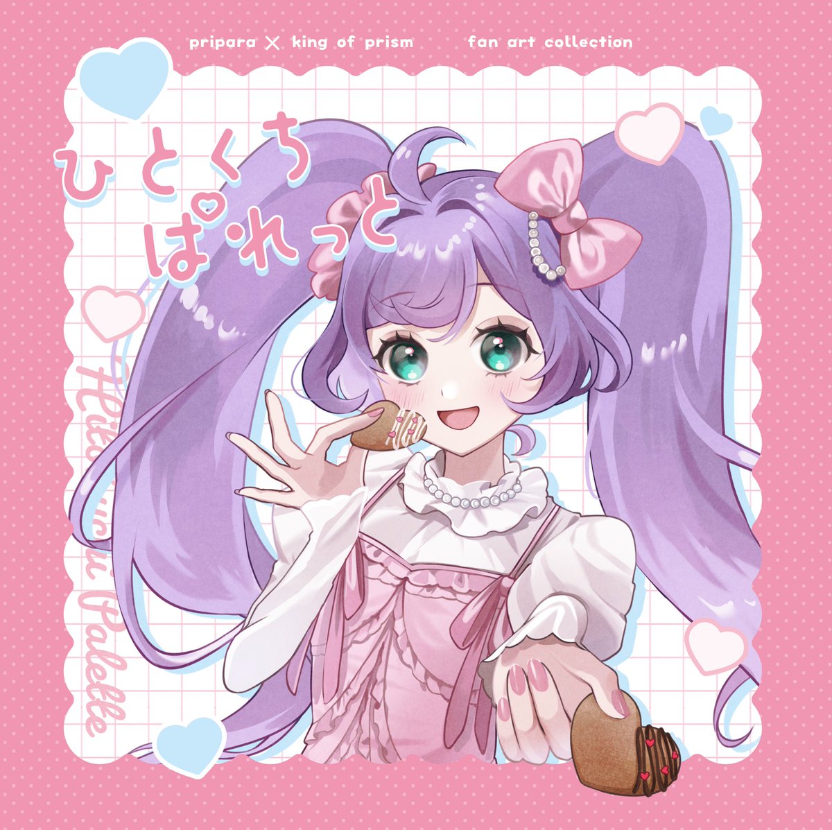 taruha プリ39 tweet media