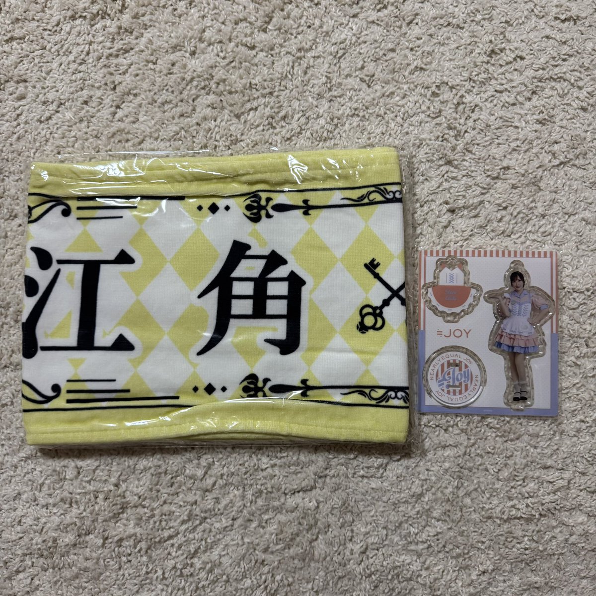 るぅ@トレ垢 tweet media