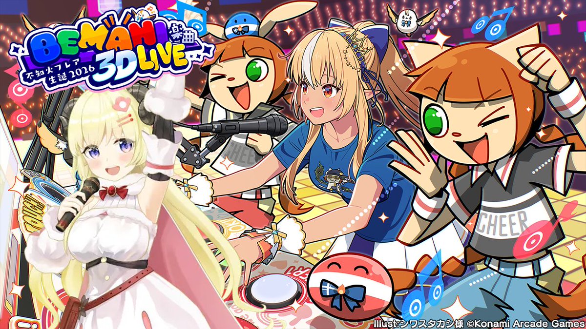 不知火フレア🔥@ホロライブ3期生 tweet media