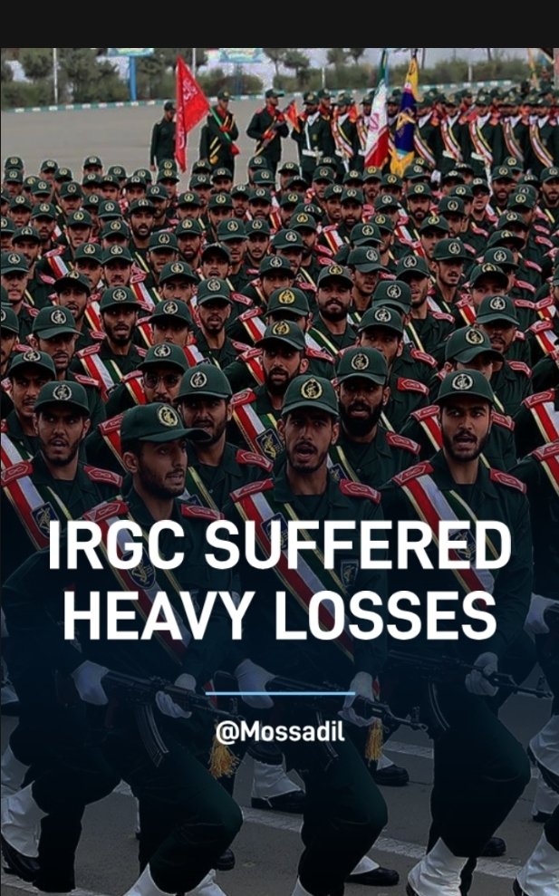 Mossad Commentary tweet media