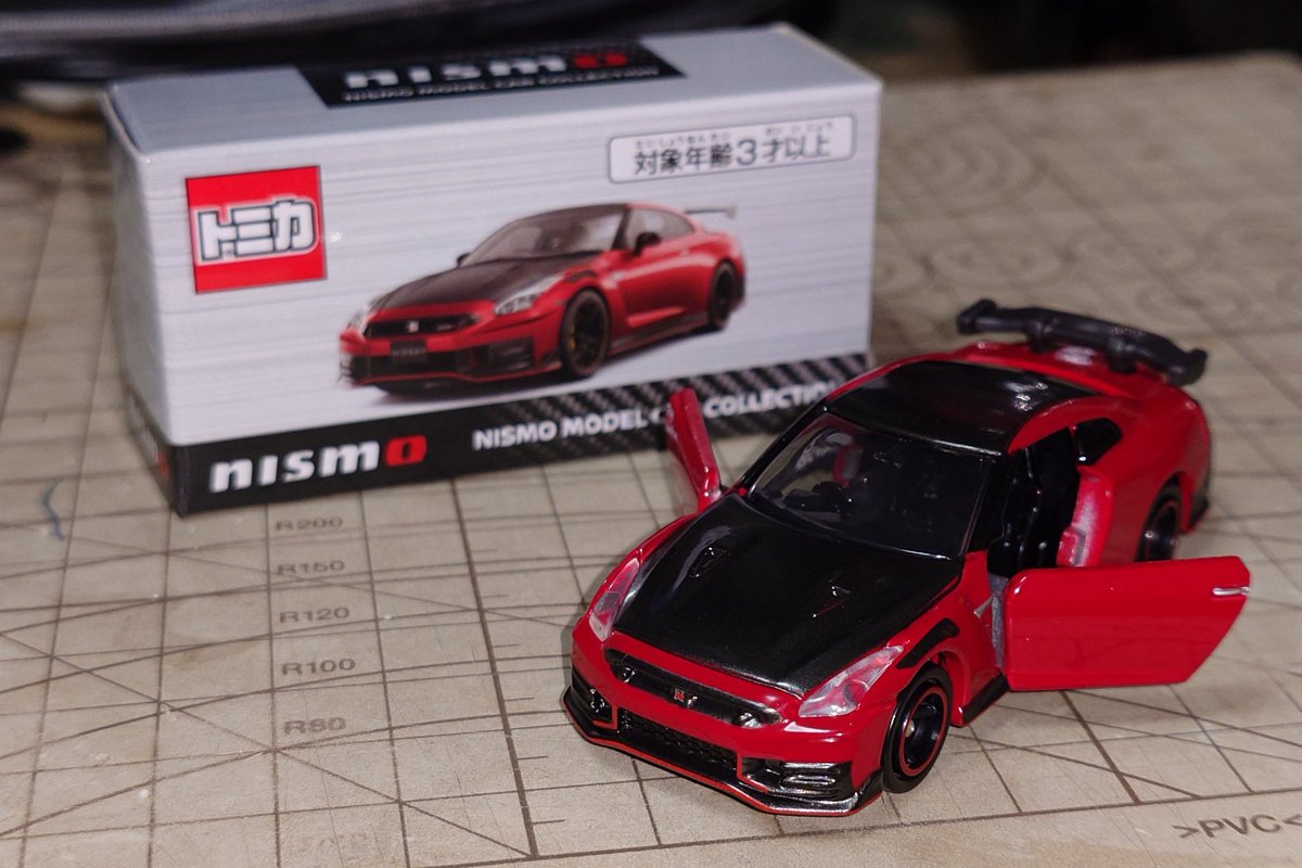 日産オンラインショップで抽選販売していた限定トミカ「GT-R NISMO