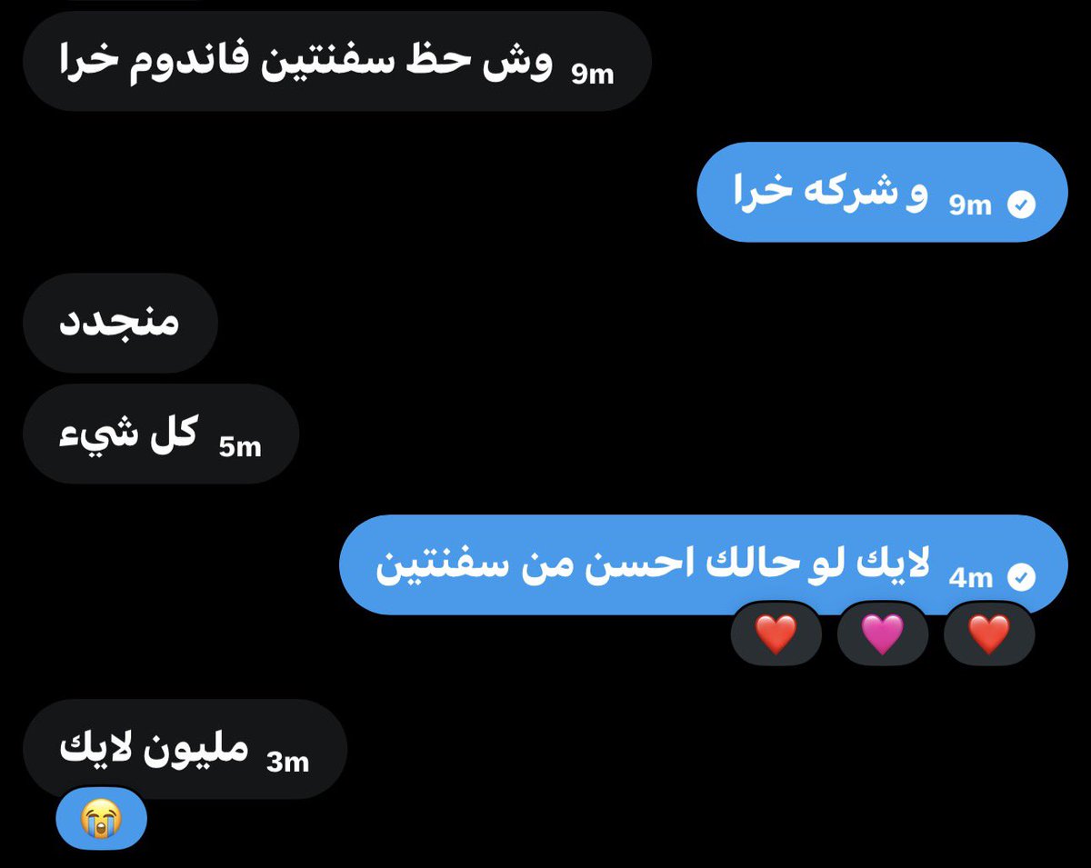 ⌗ جُو ៹ 🪷 𓂃 tweet media