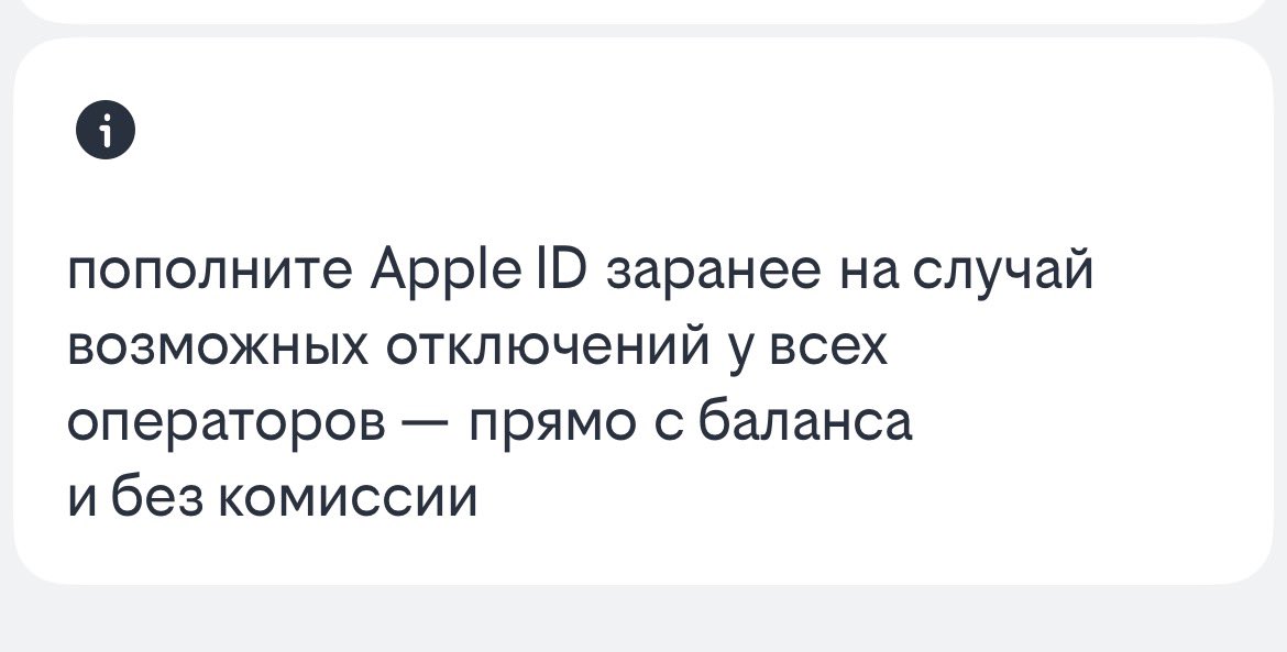 Дед Па𝕏ом tweet media