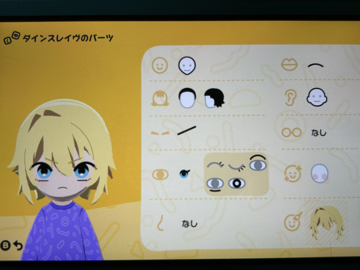 mituse🌟 tweet media