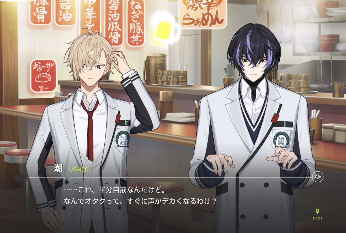 萌豚ブヒ郎 tweet media