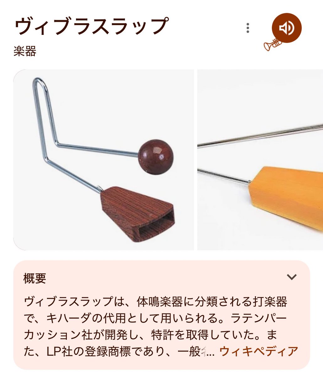 表情 豊 tweet media