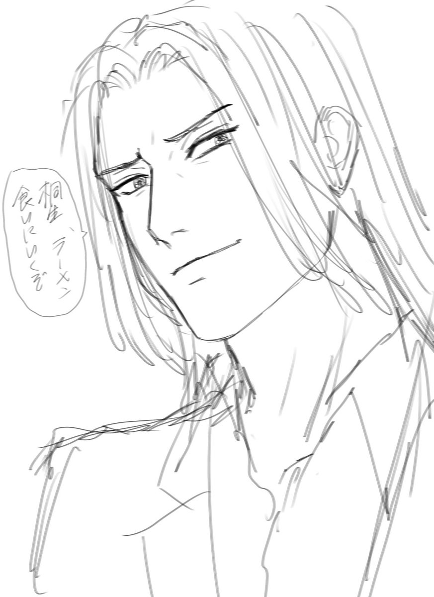 じぇら tweet media