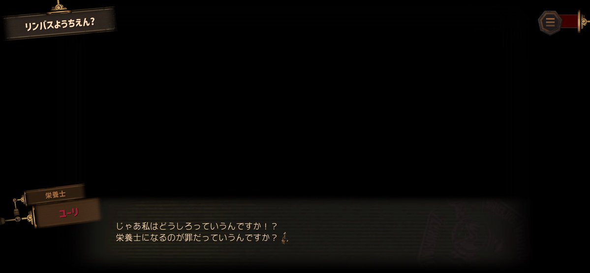 ゆずき tweet media