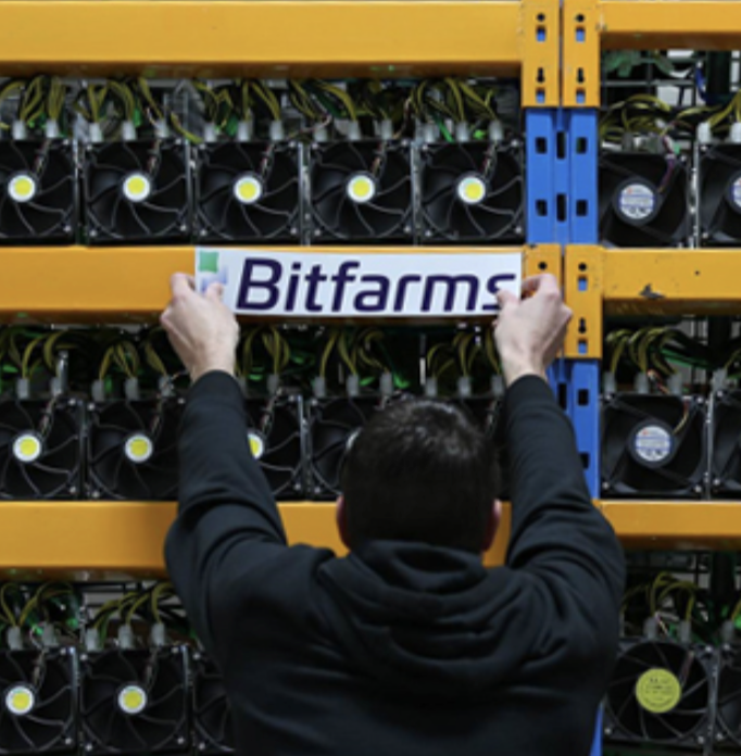 HUGE BITFARMS PLANS FULL EXIT FROM BITCOIN Bitfarms Still Holds 1 827 huge-bitfarms-plans-full-exit-from-bitcoin-bitfarms-still-holds-1-827