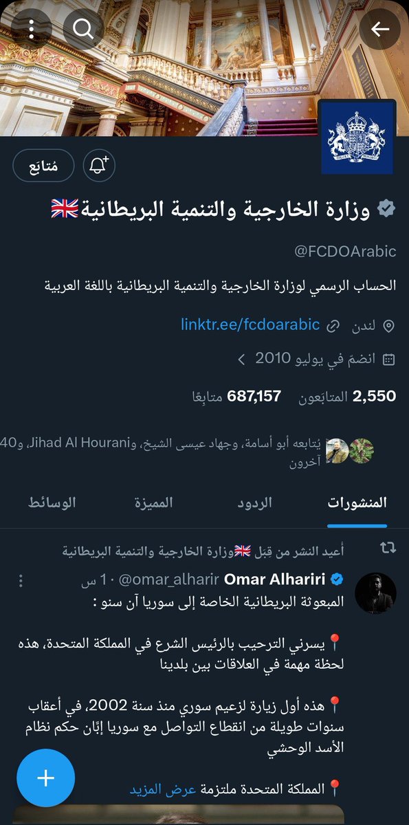 3MEEDx🇸🇾 tweet media