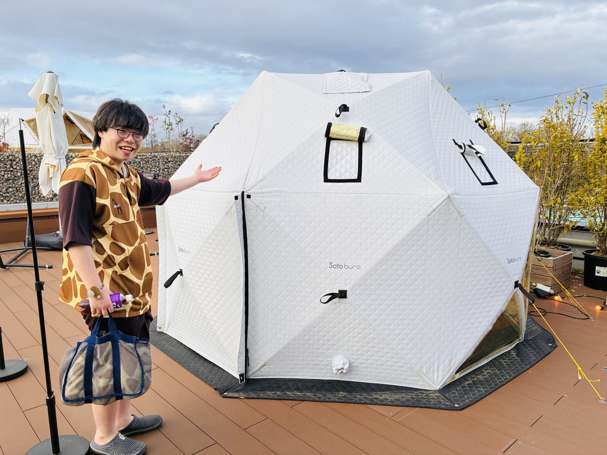 てっちゃんの日常 tweet media