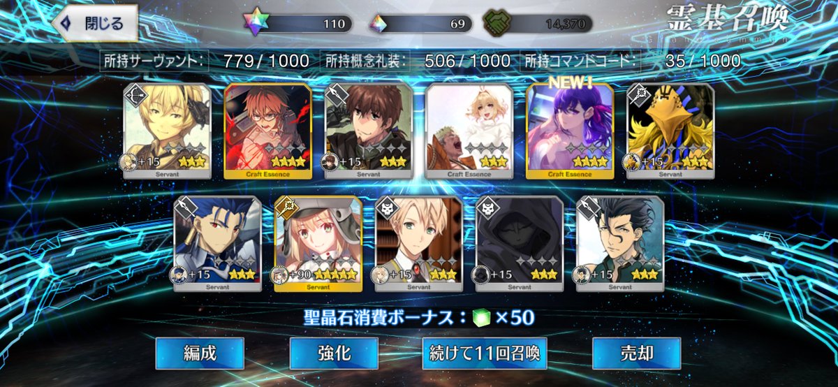 かえで tweet media