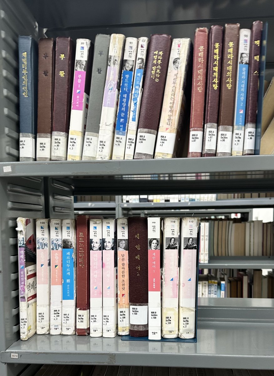 백색고양이연합 tweet media