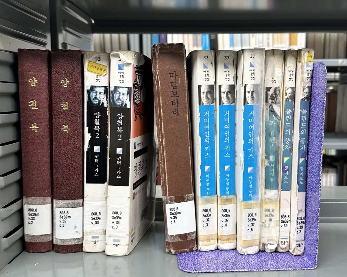 백색고양이연합 tweet media